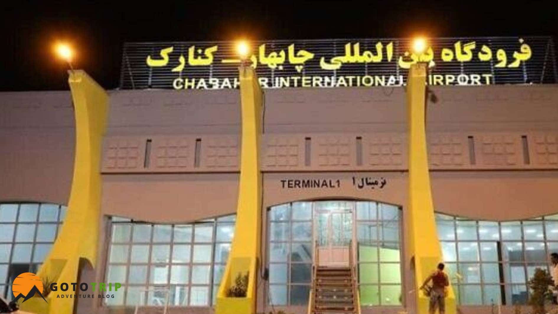 موقعیت جغرافیایی ساحل کنارک